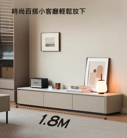 Mori Home - Lyca 電視櫃 Mori Home - Lyca 電視櫃