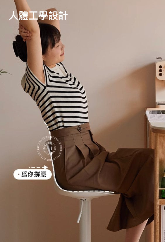 Mori Home - Bobby 吧椅