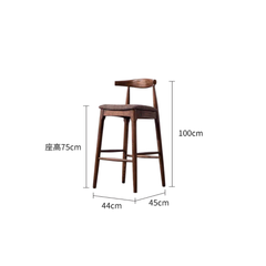 OX 牛角吧椅 - mori home