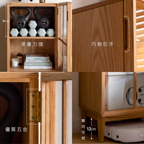 INDI Small Bookshelf INDI Small Bookshelf