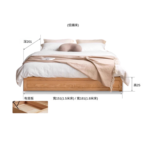 ZERO hydraulic bed frame ZERO hydraulic bed frame