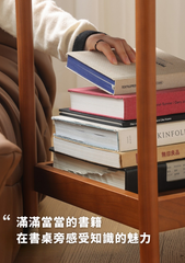 Mori Home - Universe 邊几小推車