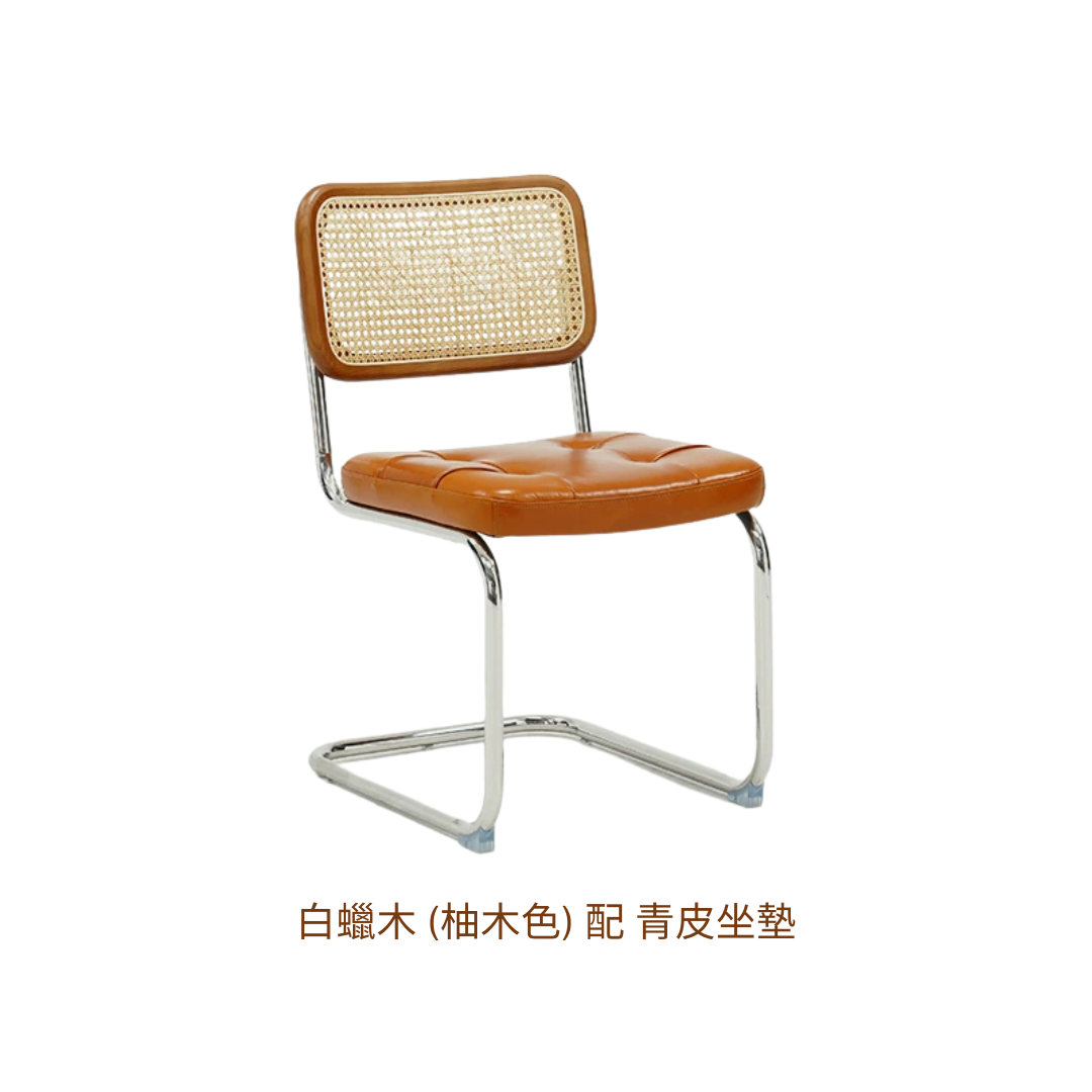 RATTAN 餐椅 - Mori Home