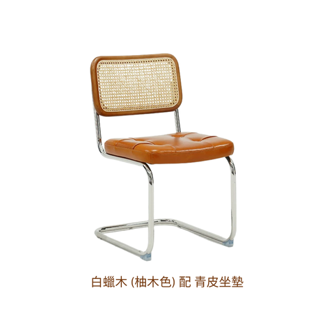 RATTAN 餐椅 - Mori Home RATTAN 餐椅 - Mori Home