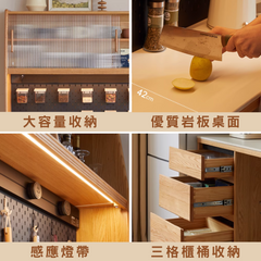 <tc>Porte Sintered Stone Sideboard</tc>