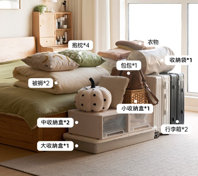 Mori Home - Maxi 橡木油壓床