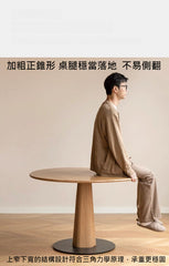 Mori Home - Grimm 圓餐桌