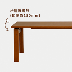 Number One large table