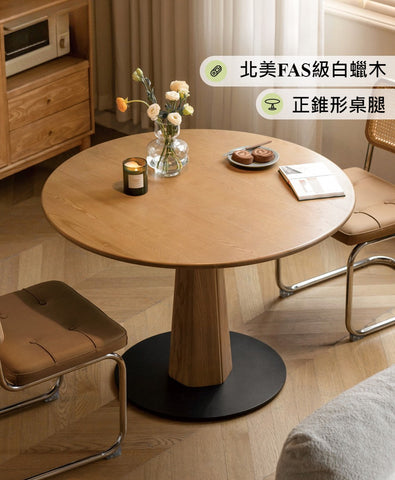 Mori Home - Grimm 圓餐桌 Mori Home - Grimm 圓餐桌