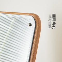 Mori Home - Morden 可掛牆座地全身鏡