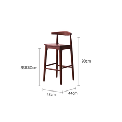 OX 牛角吧椅 - mori home