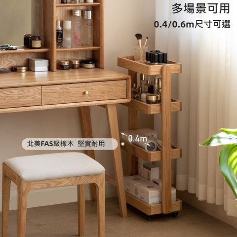 Mori Home - Prague 移動邊几 Mori Home - Prague 移動邊几