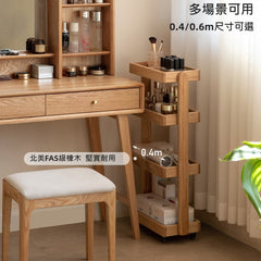 Mori Home - Prague 移動邊几