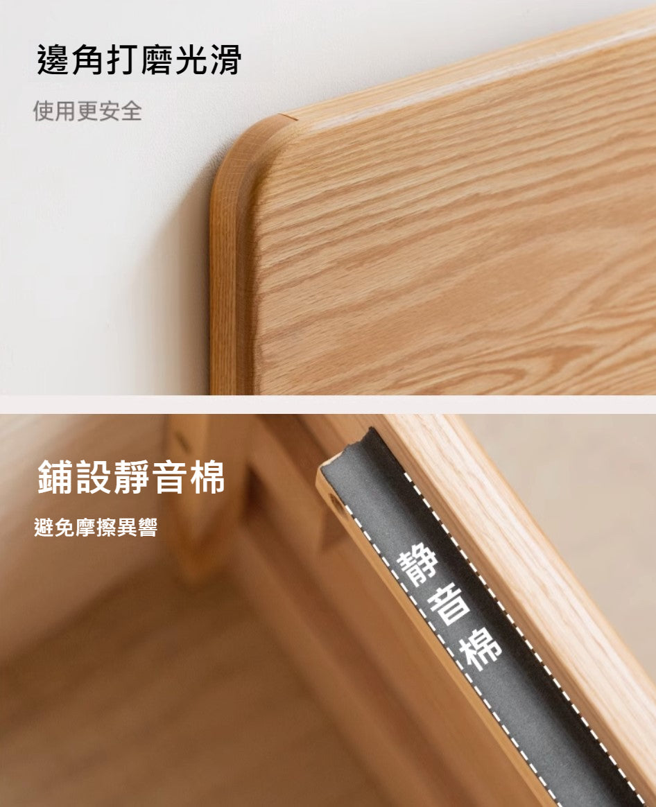 Mori Home - Yuno 側開實木油壓床