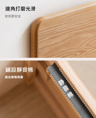 Mori Home - Yuno 側開實木油壓床