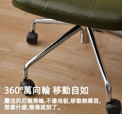 Mori Home - Sisica 辦公椅