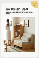 Mori Home - Denmark 實木梳化床