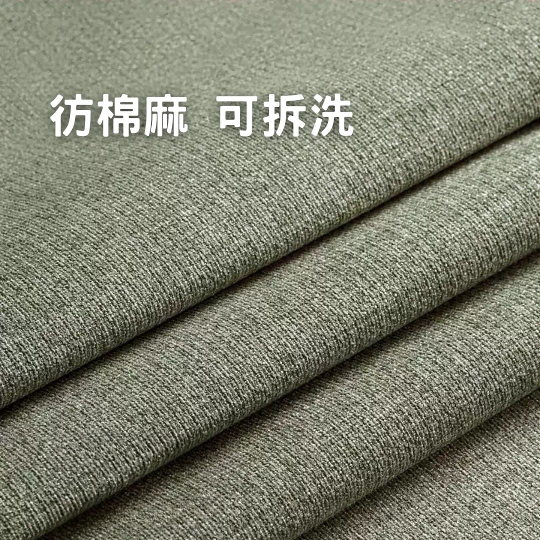 Strekke II 梳化床- mori home