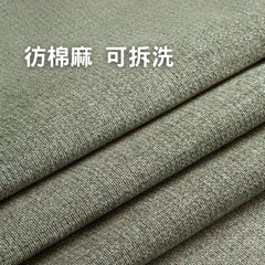 Strekke II 梳化床- mori home