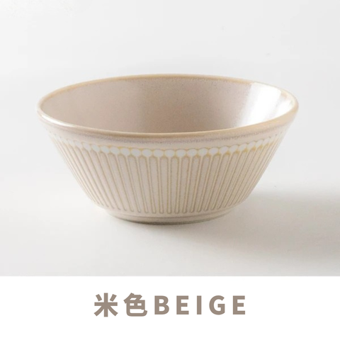 Albee(アルビー) 美濃燒 小缽碗 Albee(アルビー) 美濃燒 小缽碗