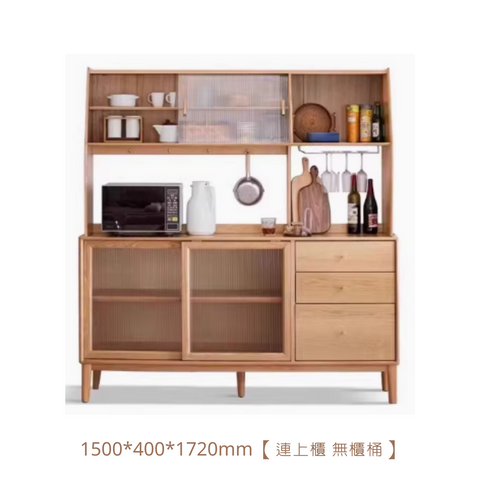 Mori Home - Puer 餐邊櫃 Mori Home - Puer 餐邊櫃