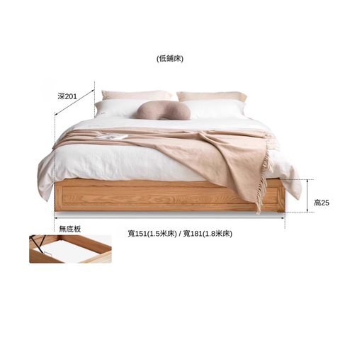 ZERO hydraulic bed frame ZERO hydraulic bed frame