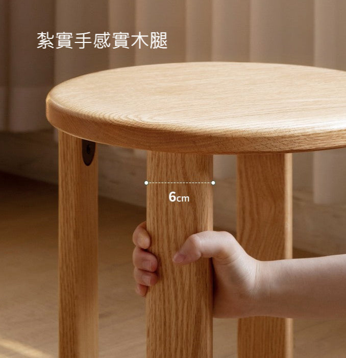 Mori Home - Friday 疊疊椅