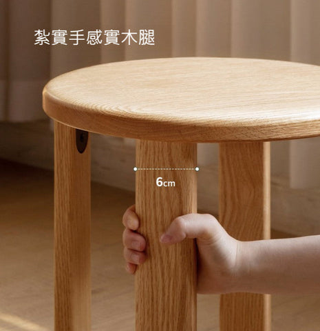 Mori Home - Friday 疊疊椅 Mori Home - Friday 疊疊椅