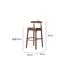 OX 牛角吧椅 - mori home