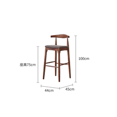 OX 牛角吧椅 - mori home