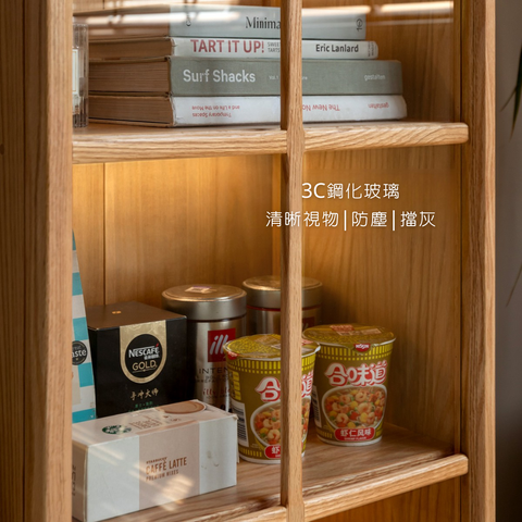 INDI Small Bookshelf INDI Small Bookshelf