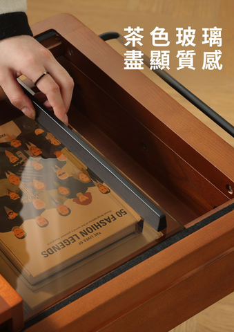 Mori Home - Universe 邊几小推車 Mori Home - Universe 邊几小推車