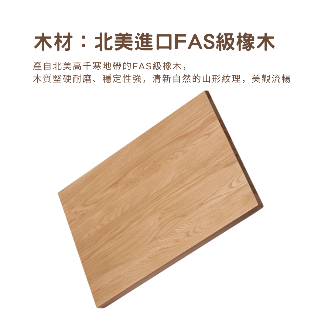 Mori Home - Friday 疊疊椅