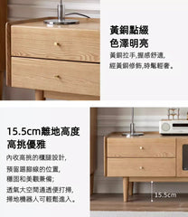 Mori Home - Barry 白蠟木電視櫃