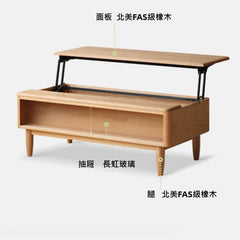 Mori Home - Berlin II 可升降茶几