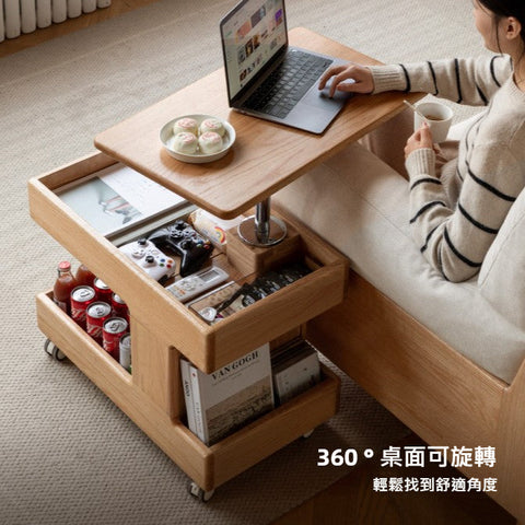 Mori Home - Mobile 升降茶几 Mori Home - Mobile 升降茶几