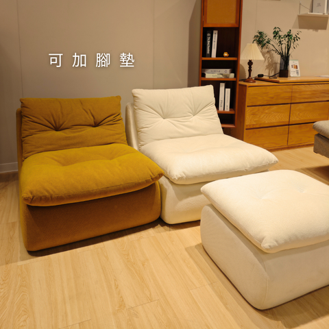 Mori Home - Comfy 壓縮梳化 Mori Home - Comfy 壓縮梳化