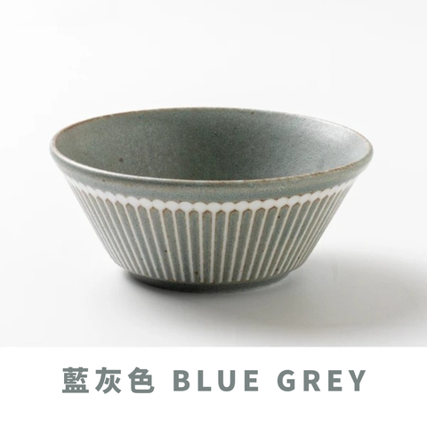 Albee(アルビー) 美濃燒 小缽碗 Albee(アルビー) 美濃燒 小缽碗
