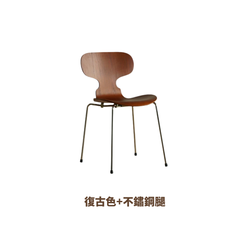 Ant 椅子 - mori home