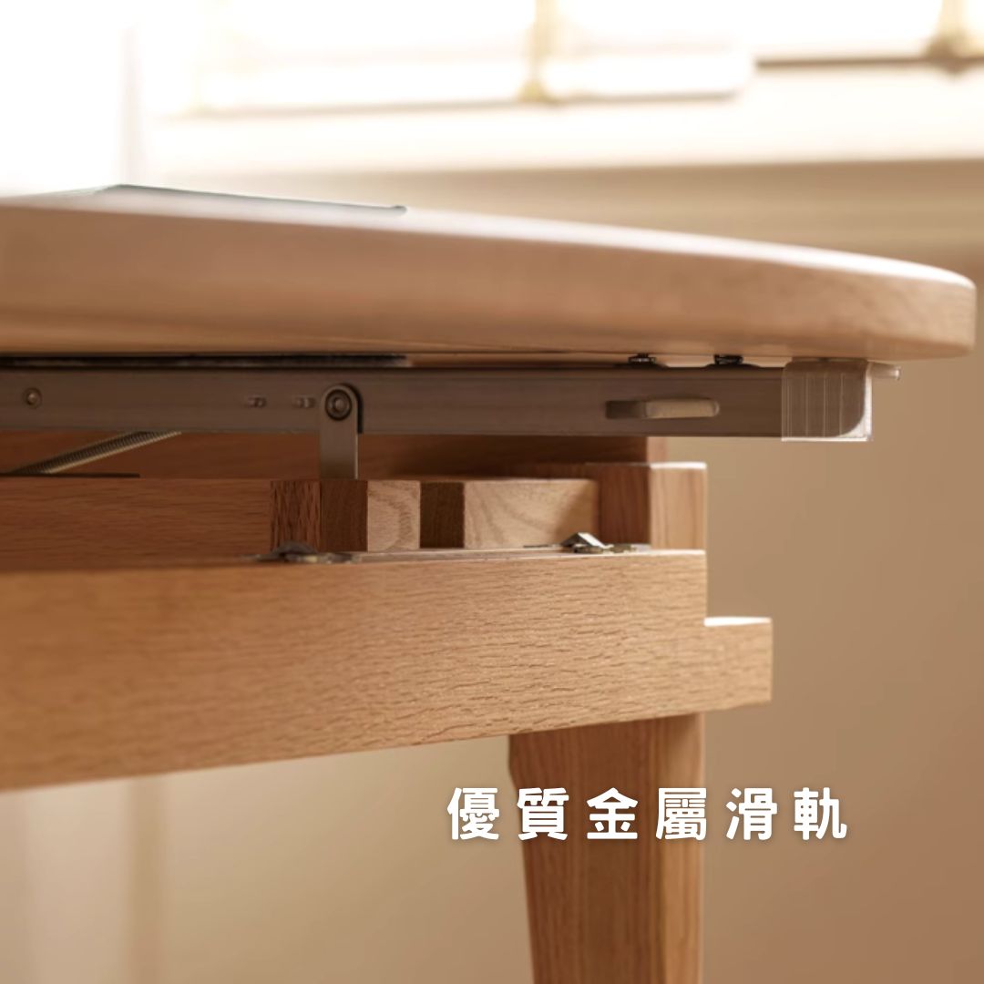 Mori Home - Rocky 可調節圓餐桌