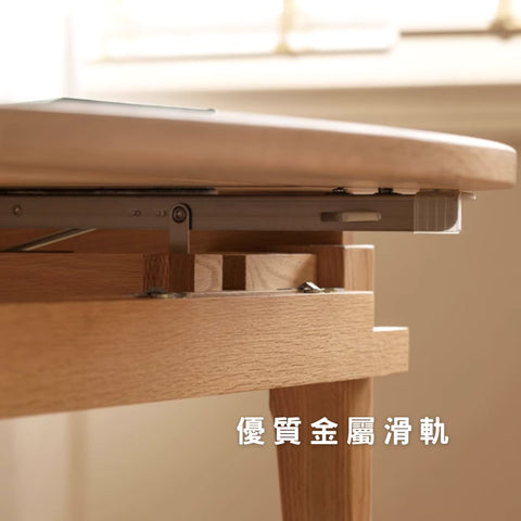 Mori Home - Rocky 可調節圓餐桌 Mori Home - Rocky 可調節圓餐桌