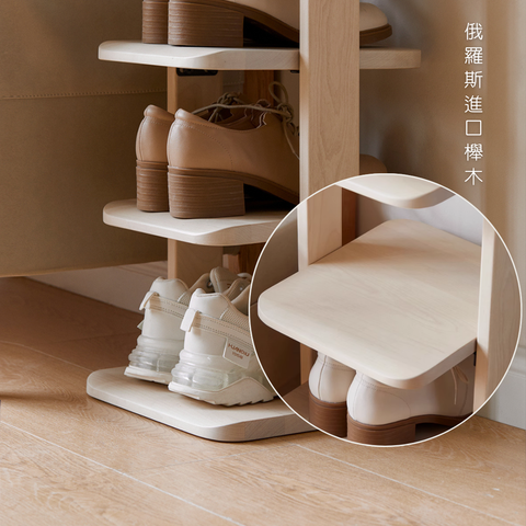 Mori Home - Flow 鞋架 Mori Home - Flow 鞋架