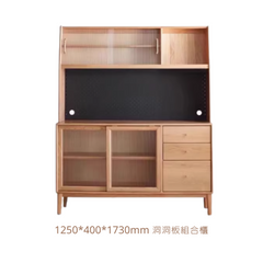 Mori Home - Puer 餐邊櫃