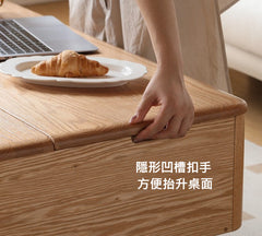 Mori Home - Berlin II 可升降茶几