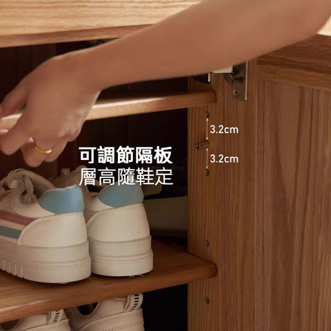 Mori Home - Prague 橡木鞋櫃 Mori Home - Prague 橡木鞋櫃