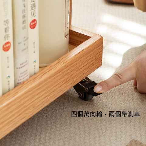 Mori Home - Prague 移動邊几 Mori Home - Prague 移動邊几