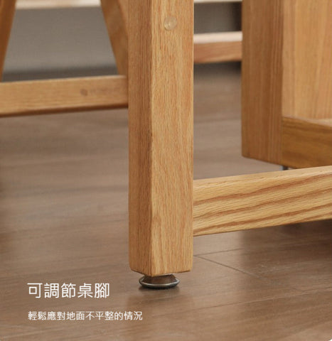 Mori Home - Butterfly 岩板摺疊餐桌 Mori Home - Butterfly 岩板摺疊餐桌