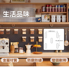 <tc>Porte Sintered Stone Sideboard</tc>