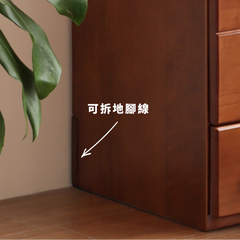 Magic 併併櫃 - mori home