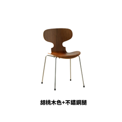 Ant 椅子 - mori home